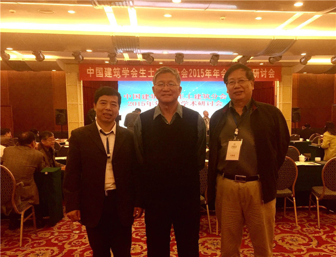 云顶集团(中国区)官方网站