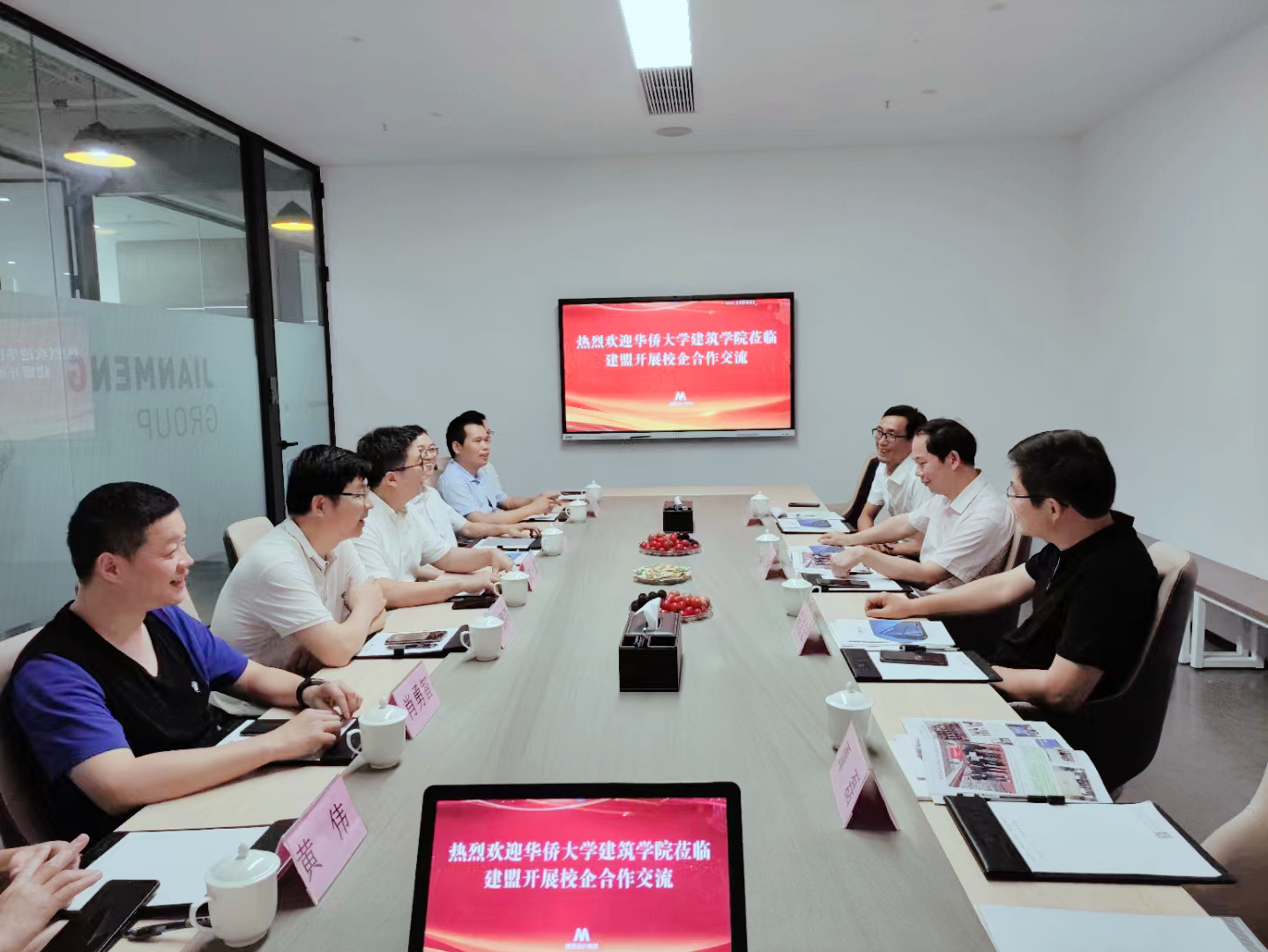 云顶集团(中国区)官方网站