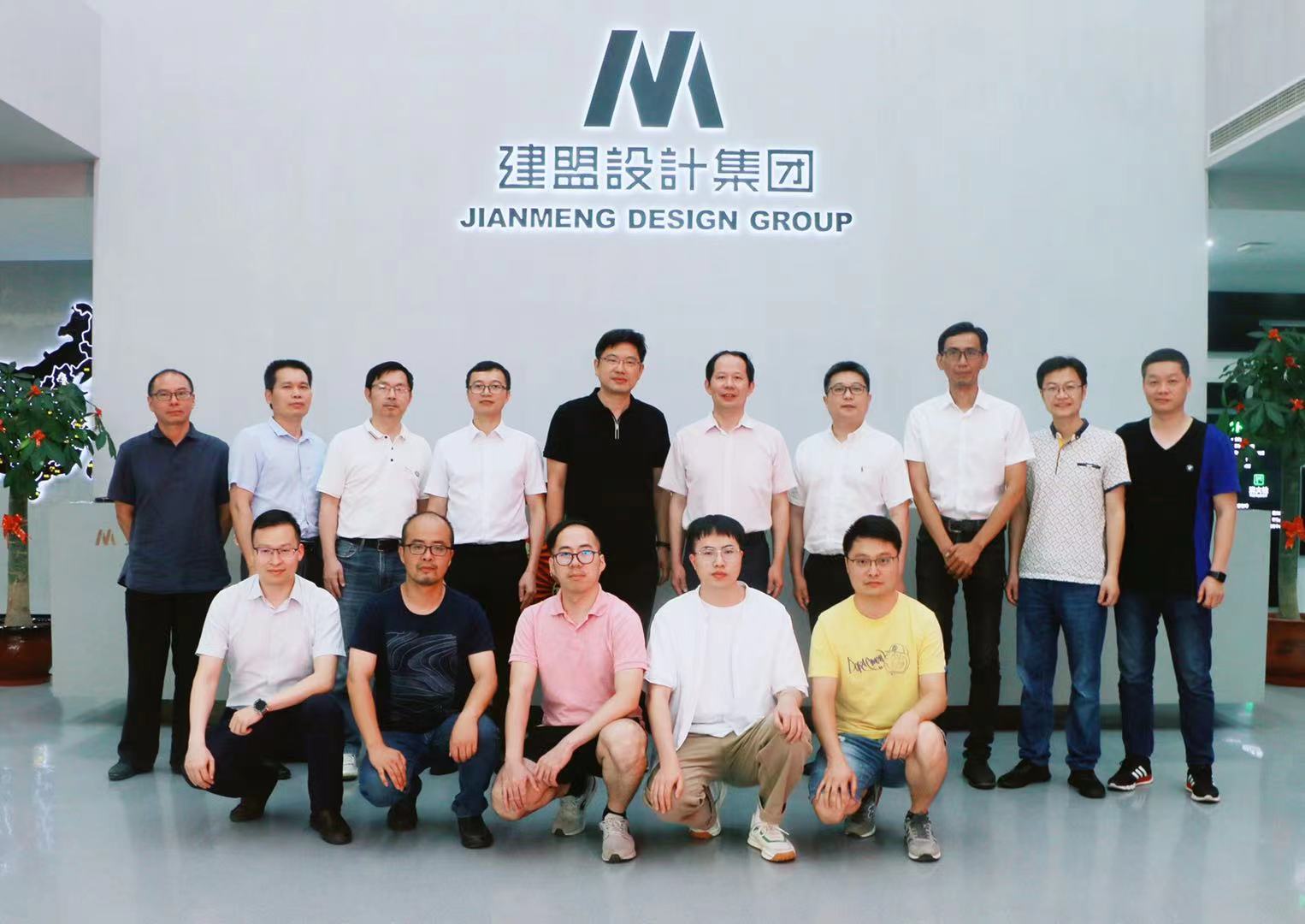 云顶集团(中国区)官方网站