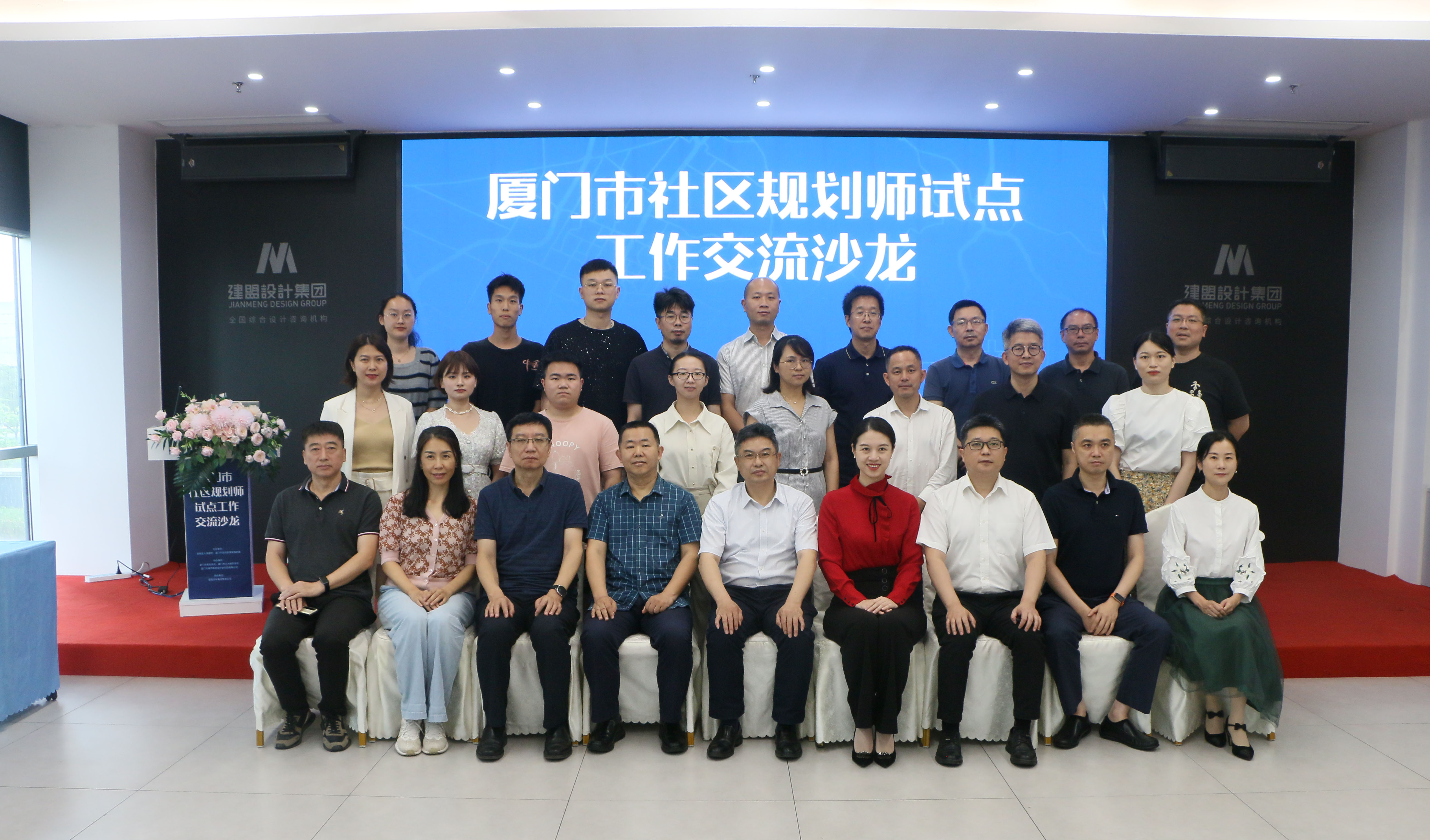 云顶集团(中国区)官方网站