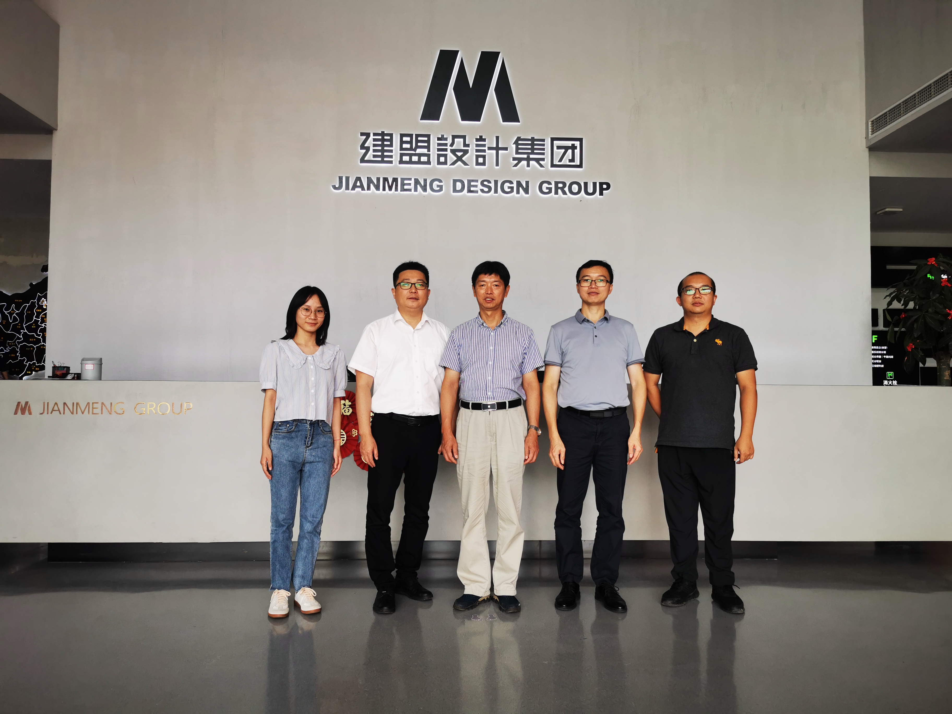 云顶集团(中国区)官方网站