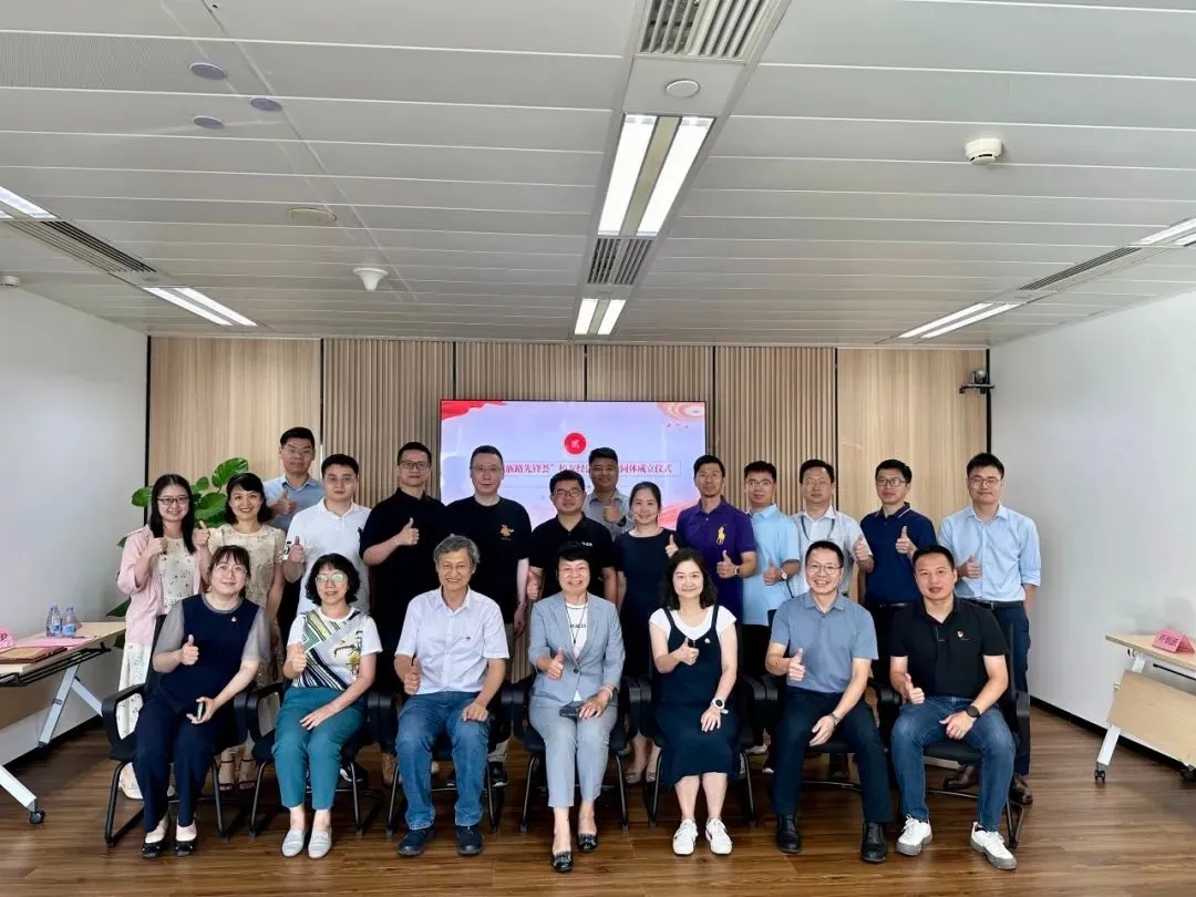 云顶集团(中国区)官方网站