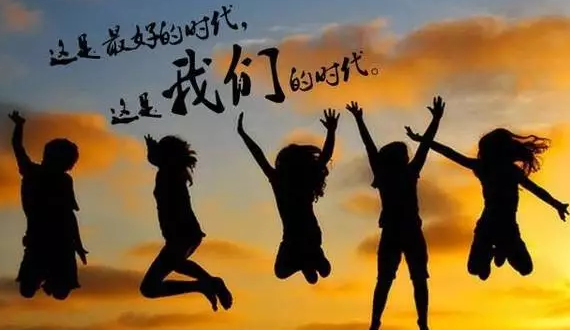 新员工入职培训，，云顶集团新人共聚话梦想