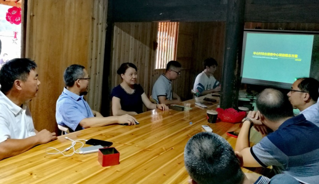 云顶集团走进尤溪县半山村践行公益设计活动