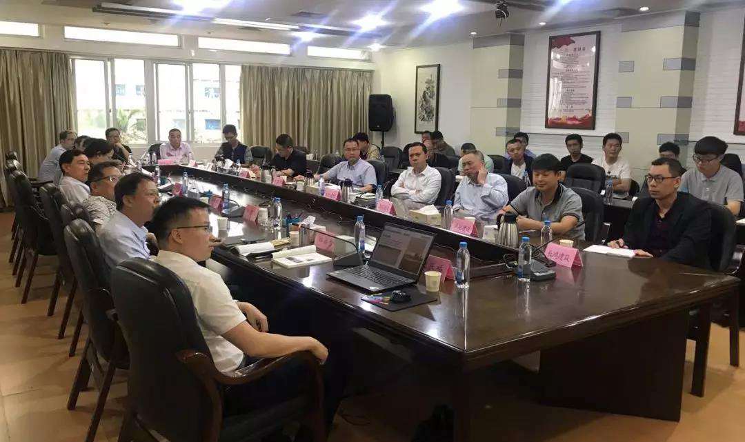 云顶集团承办装配式修建的生长与实践钻研会