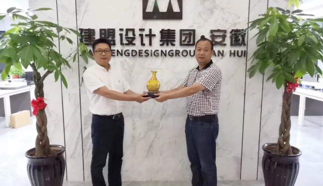 云顶集团天下各地代表加入云顶集团·安徽燕徙庆典系列活动